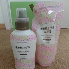 DUSKIN　お洗濯セットの画像