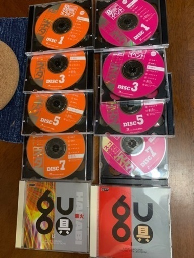 画材データROM CD