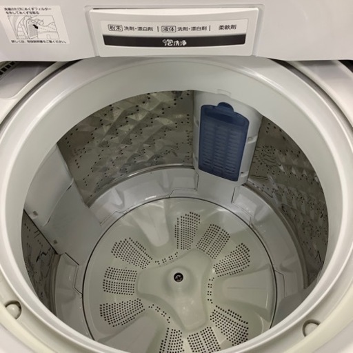 【店頭販売のみ】Panasonicの全自動洗濯機『NA-FA80H3』入荷しました