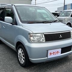 ★支払い総額 10.8万★三菱 ekワゴン！車検令和6年1月！選...
