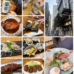 2022年9月第3週❗️広尾🐟久しぶりに福田屋さん：募集終了🙇‍♂️ - 渋谷区