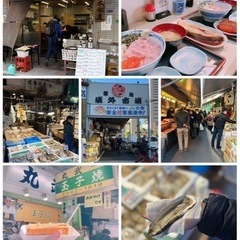 2022年9月第3週❗️広尾🐟久しぶりに福田屋さん：募集終了🙇‍♂️ - メンバー募集