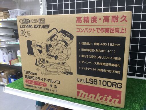 【エコツール豊田インター店】Makita/マキタ 18v165㎜充電式スライドマルノコ LS610DRG　【愛知県/豊田インター店/工具】