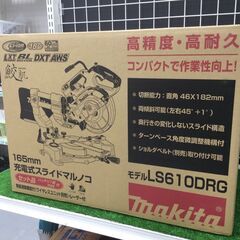 【エコツール豊田インター店】Makita/マキタ 18v165㎜充電式スライドマルノコ LS610DRG　【愛知県/豊田インター店/工具】 エコツール豊田インター店】Makita/マキタ 18v165㎜充電式スライド