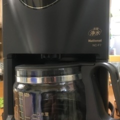 ☕️【コーヒーメーカー】National製