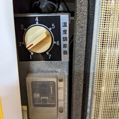 【取引終了】サンデン 冷蔵 ショーケース　ディスプレイ ケースの画像