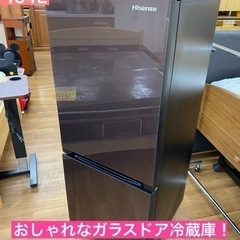 I620★ Hisense 冷蔵庫 (154L) 2ドア 2016年製 ⭐動作確認済 ⭐クリーニング済