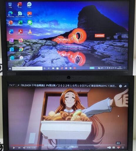 美品！LENOVOノートPC　第８世代Core i5！Win11にアップグレード可能！