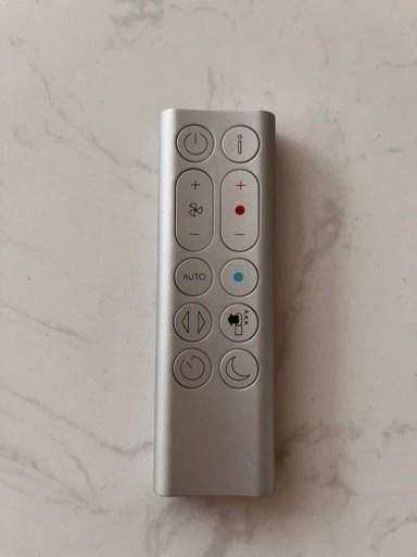 Dyson Pure Hot+Cool™ (アイアン/	‎ホワイト/シルバー)