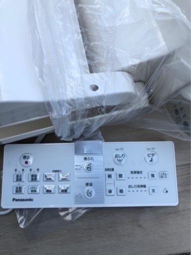 生活雑貨 Panasonic DL-WM40-CP