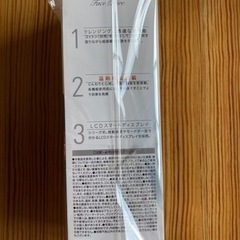 美顔器　マーシャルフェイスピュアの画像