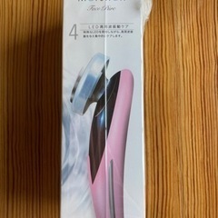 美顔器　マーシャルフェイスピュアの画像