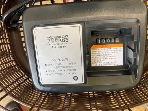 N322★YAMAHA製★電動アシスト自転車★防犯登録料込 N322☆YAMAHA製☆電動アシスト自転車☆防犯登録料込 【公式通販】