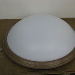 TAKIZUMI タキズミ照明器具 TIG-7453 蛍光灯 照...