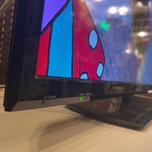 【売約済み】　大画面　シャープ SHARP LC-40H40 [AQUOS（アクオス） 40V型 地上・BS・110度CSデジタルフル