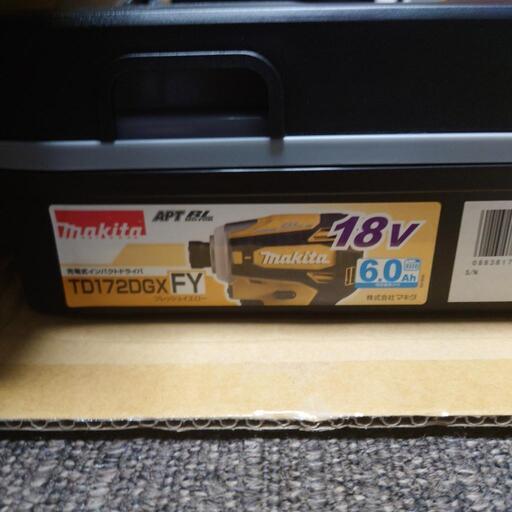 マキタ　TD172DGXFY 新品未使用未開封✨