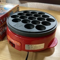 ● たこ焼き