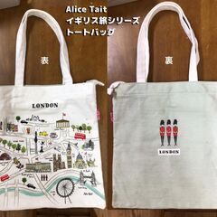 eco バッグ　No3　イギリス　アーティスト アリス・テイト ...