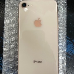 Apple iPhone 8 64GB ゴールド　背面割れ ジャンク】iPhone8 64gb ゴールド 画面割れ SIMフリー