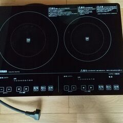 中古 アイリスオーヤマ IHクッキングヒーター 2口 IHコンロ...