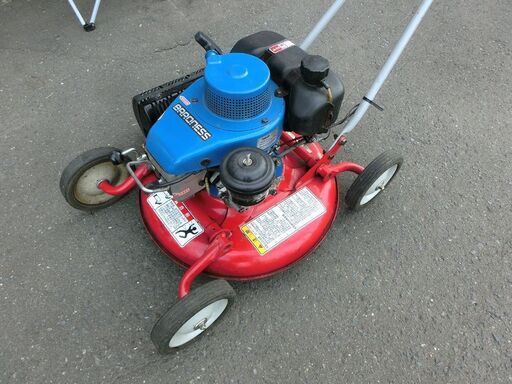手押し式 草刈り機 BARONESS GM50E エンジン ロータリーモア ヤマハ MT110VL 中古 札幌市西区 西野