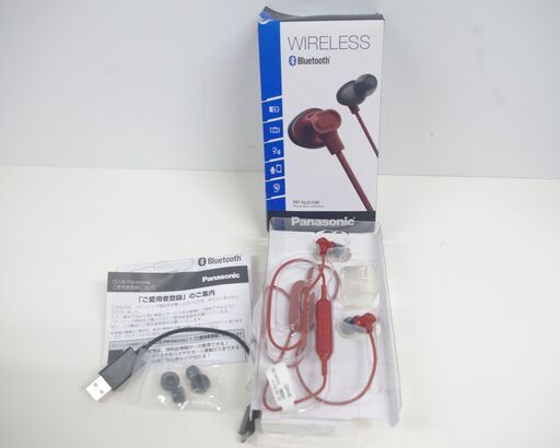 Panasonic/Natural Fit Plus/RP-NJ310B/ワイヤレスイヤホン