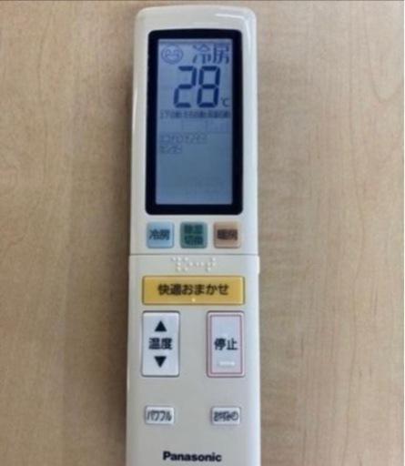 【SALE】Panasonic 10畳用エアコン　エコナビ・ナノイー搭載モデル　標準取付工事込み　リサイクルショップ宮崎屋住吉店25.7.7