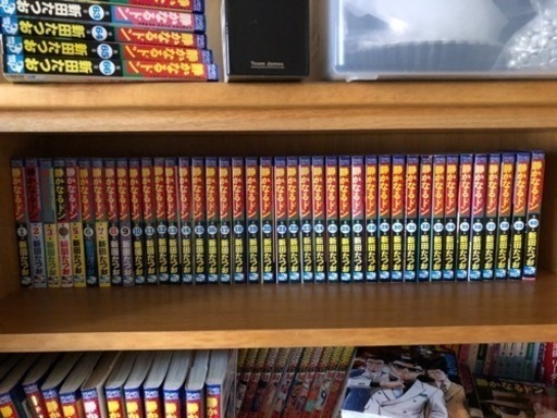 静かなるドン　全巻