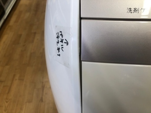 ★値下げしました★K082★HITACHI製★2016年製11.0㌔/6.0㌔ドラム洗濯機乾燥機★3ヶ月保証付き