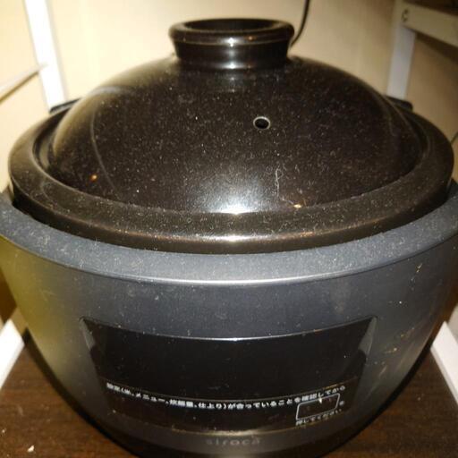 かまどやさん　炊飯器