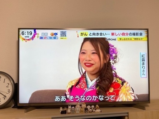 【ジャンク】Hisence 50型 4K対応 液晶テレビ