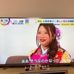 【ジャンク】Hisence 50型 4K対応 液晶テレビ