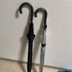 傘2本セット