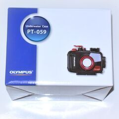 ①デジタルカメラ ＋ ②防水プロテクター  オリンパス 【新品・未使用品】   取引場所応相談の画像