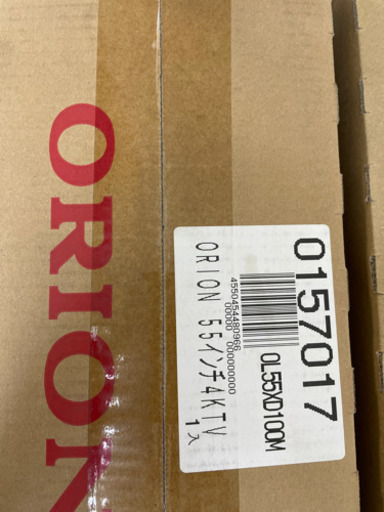 55型　4k TV 新品未開封