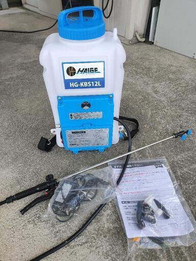 HAIGE 電動噴霧器12L 充電式