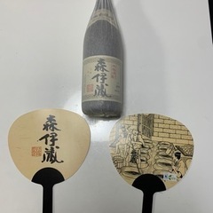 森伊蔵　1.8Lの画像