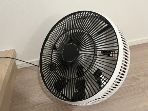 バルミューダ　サーキュレーター　GreenFan