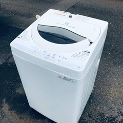 ET2870番⭐️TOSHIBA電気洗濯機⭐️