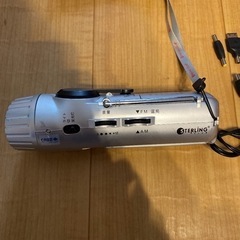 懐中電灯ラジオ
