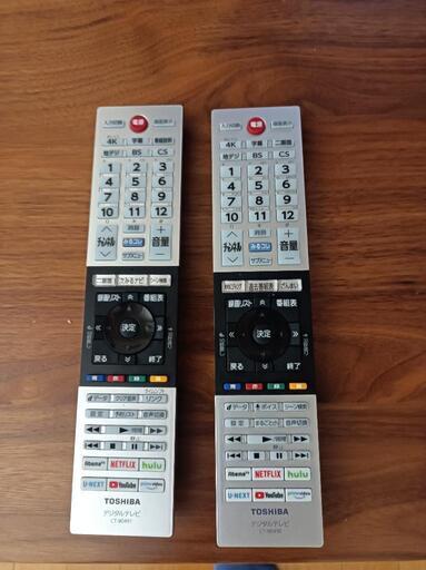 東芝REGZA　55Z740X タイムシフトマシン