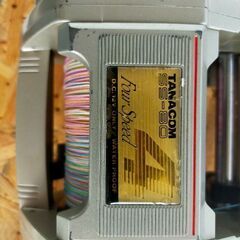 電動リール　ダイワスーパータナコン