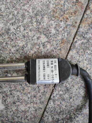 投込ヒーター　100v 1000w