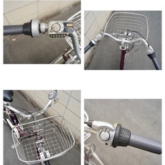  {受付中} ?超特価?⭐️日付限定⭐ヤマハ PAS 26インチ 4.0ah 電動自転車 電動アシスト 082202