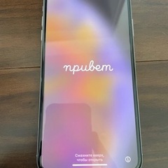 iPhoneXs max 64gb シルバー
