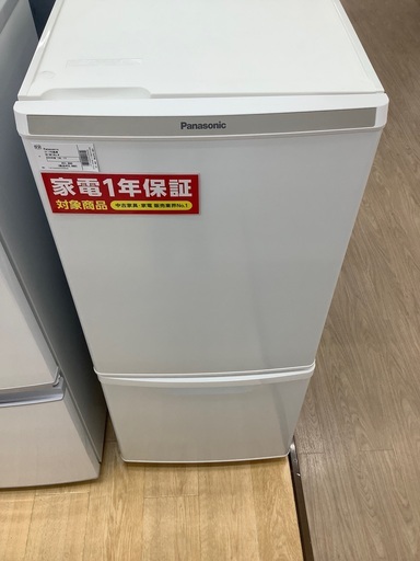 【トレファク イオンモール常滑店】2020年製Panasonicの2ドア冷蔵庫！1年保証付き！