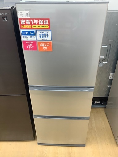 【トレファク イオンモール常滑店】2019年製TOSHIBAの3ドア冷蔵庫！1年保証付き！