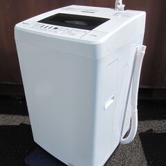 Hisense ハイセンス HW-T45C 洗濯機 2019年 ...