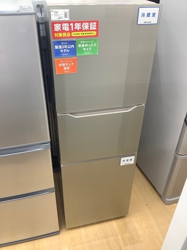 【トレファク イオンモール常滑店】2021年製TWINBIRDの3ドア冷蔵庫！1年保証付き！