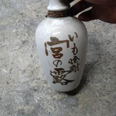 徳利